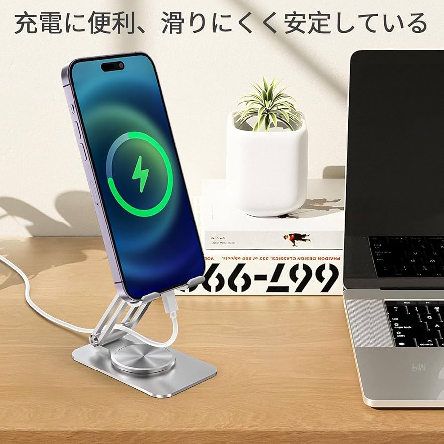 GENERATIONS  スマホスタンド  3つ 楽天市場】スマホスタンド 折りたたみ 充電 卓上 アルミ